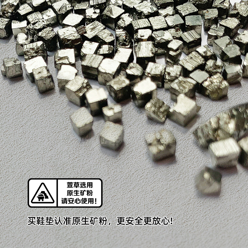 萱草海绵宝宝自发热鞋垫暖足贴加热鞋垫免充电可行走暖脚神器