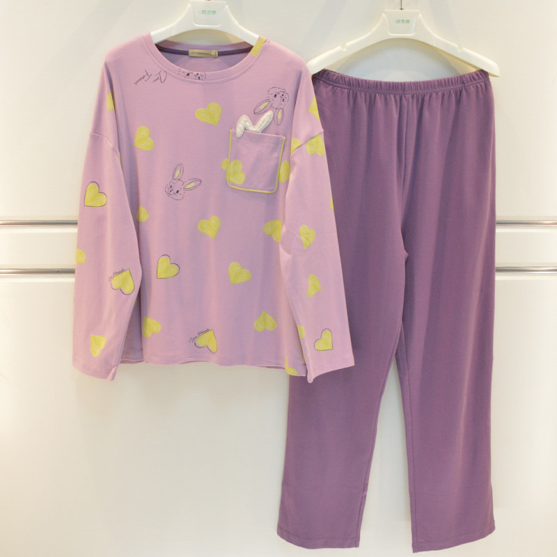 特价秋鹿睡衣新品秋季女士纯棉专柜正品清仓长袖保暖亲肤家居服,淘宝优惠券,粉丝福利购,淘宝优惠卷