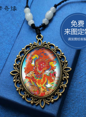 项链莲花生大士佛像吊坠