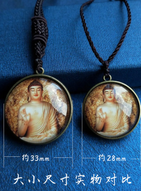 定制电话号码收藏纪念防丢项链