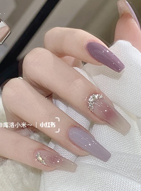 芋泥啵啵温柔香芋腮紫美甲