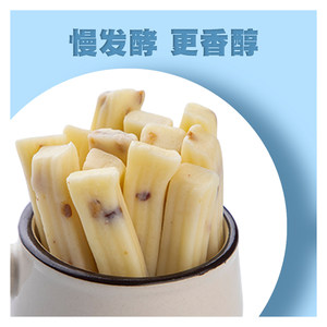 买2送1草原情内蒙古奶酪奶干奶豆腐奶疙瘩独立包升级装大份量150g