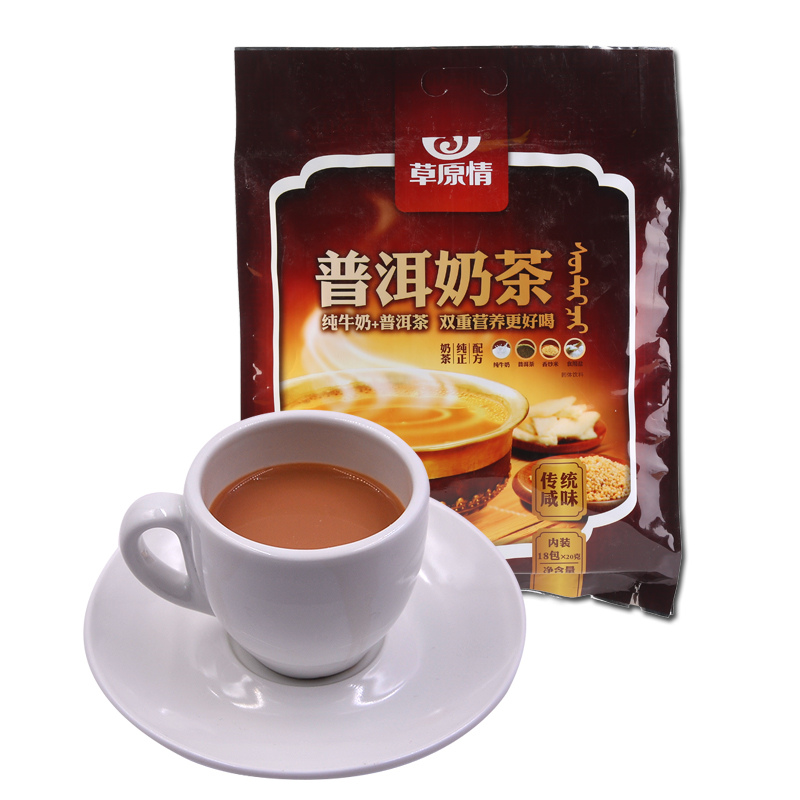 草原情内蒙特产无植脂末普洱咸奶茶粉奶酪组合送礼盒手提袋1020g