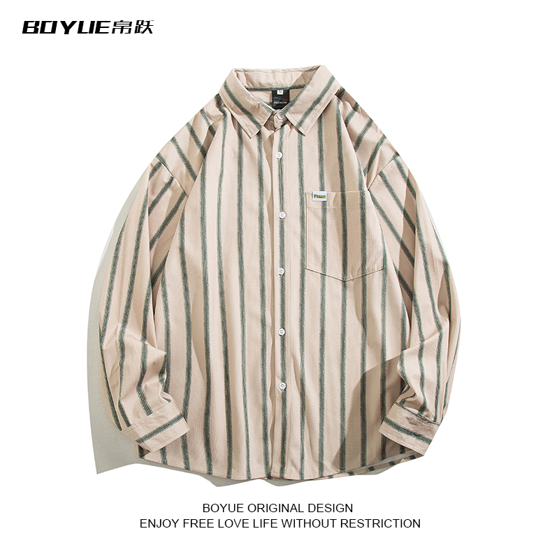 BOYUE帛跃条纹长袖衬衫春秋学生日常防晒通勤简约休闲薄外套男女,淘宝优惠券,粉丝福利购,淘宝优惠卷