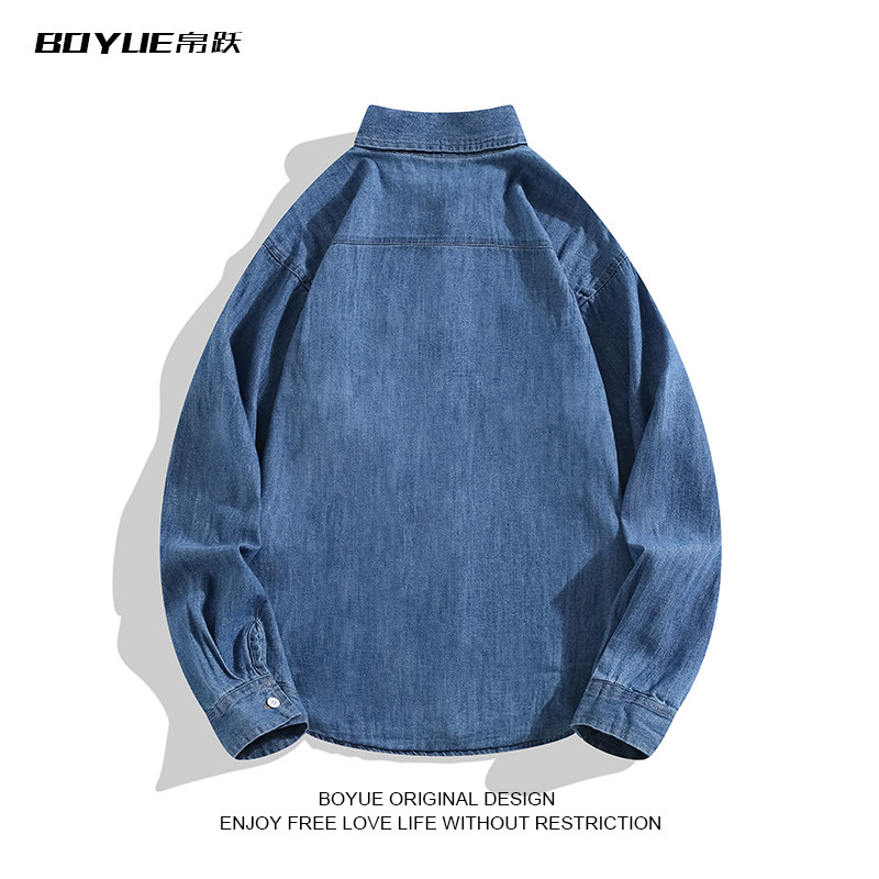 BOYUE帛跃日系牛仔长袖衬衫工装青少年纯色学生衬衣潮牌外套男女,淘宝优惠券,粉丝福利购,淘宝优惠卷