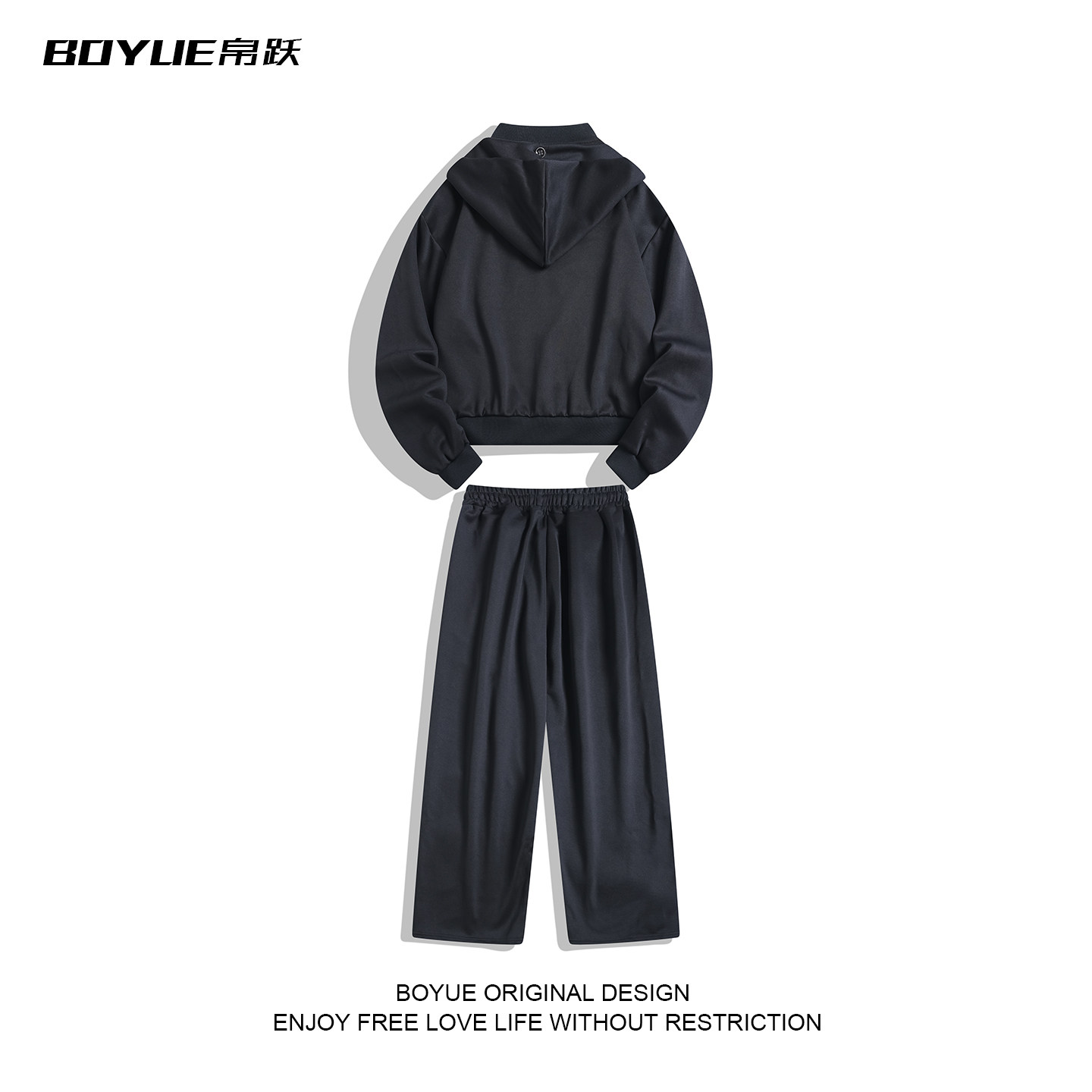 BOYUE帛跃韩版披肩休闲运动卫衣套装男可拆卸连帽设计感时尚长裤,淘宝优惠券,粉丝福利购,淘宝优惠卷