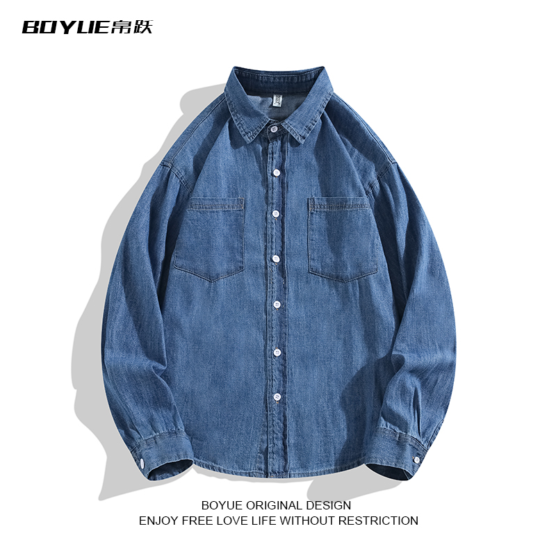 BOYUE帛跃日系牛仔长袖衬衫工装青少年纯色学生衬衣潮牌外套男女,淘宝优惠券,粉丝福利购,淘宝优惠卷