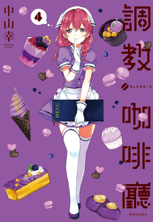 调教画 新人首单立减十元 22年3月 淘宝海外 调教画 新人首单立减十元 22年3月 淘宝海外