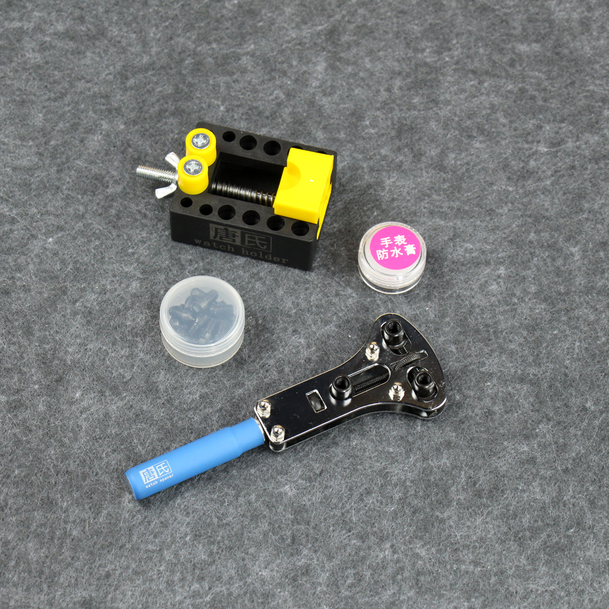 唐氏修表工具开表器拆手表后盖维修三爪开盖换电池台钳拆表器套装 - 图2