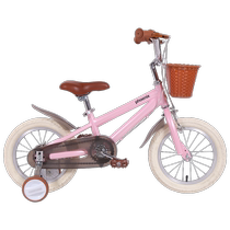 Phoenix card children 14 14 16 18 inch girl baby CUHK girl baby bike princess money kid bike