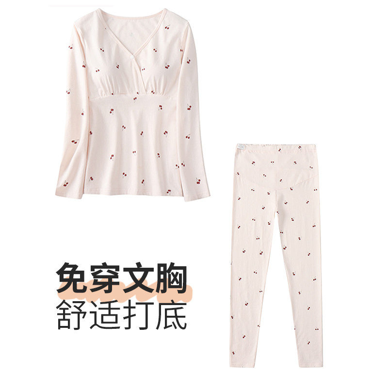 哺乳秋衣纯棉单件春秋款喂奶睡衣 可喜母婴秋衣