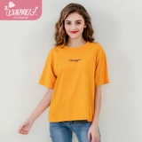 Кручное вскармливание из модного весны и осени Pure Cotton Summer Hot Mother Style послеродовой беременные женщины носят модную материнскую одежду