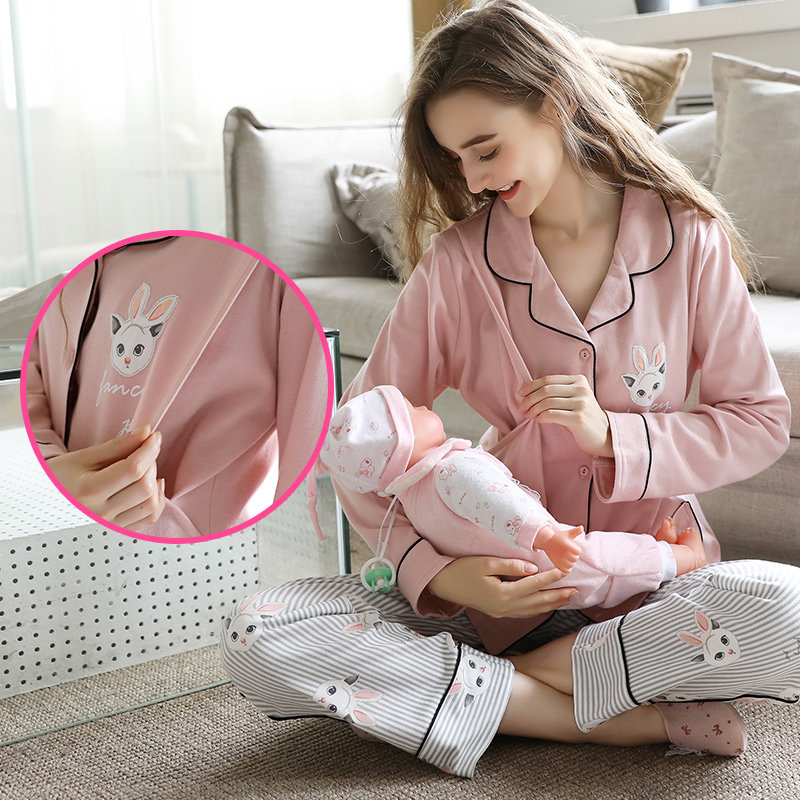 孕妇纯棉坐月子服春秋季怀孕期睡衣 可喜母婴家居服套装