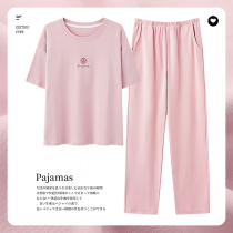 2023 Pure Cotton Pyjamas Lady Summer Short Sleeve Long Pants Suit Casual Extractable Big Code Round Collar Home Clothing