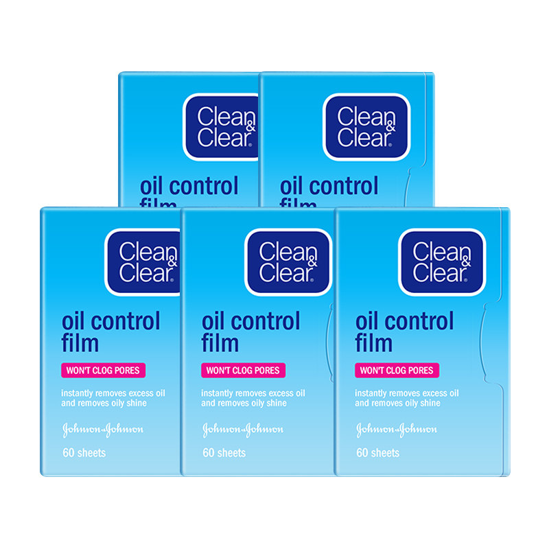 可伶可俐蓝膜男女面部便携吸油纸 强生文腾洁面