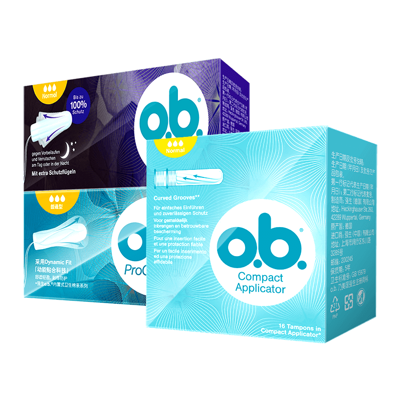 强生ob卫生棉条女指入尾翼卫生巾 强生文腾卫生棉条