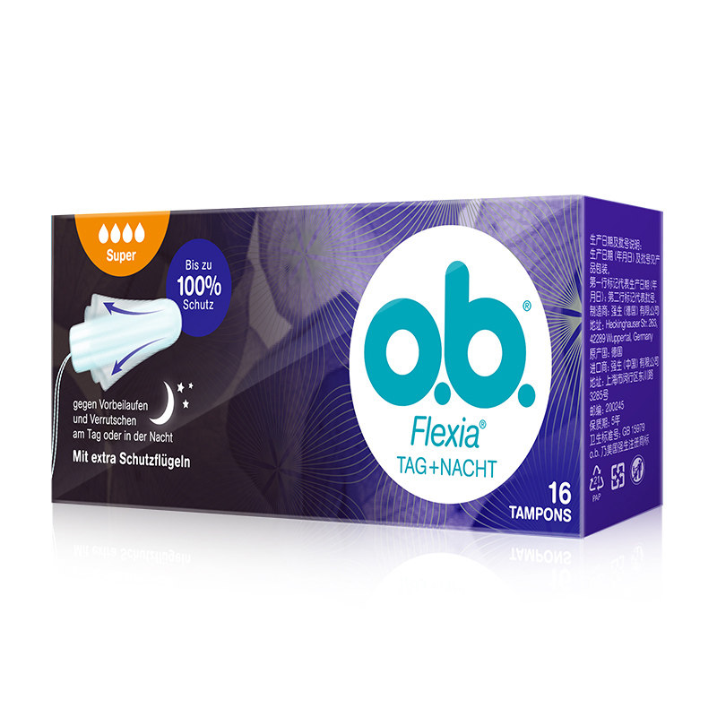  强生文腾卫生棉条