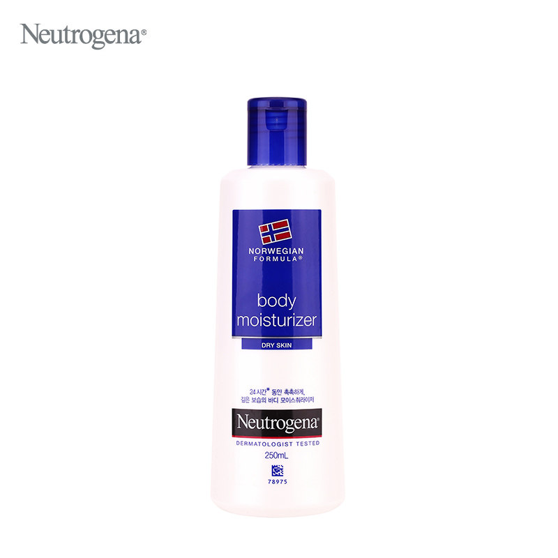 露得清深层滋润护体霜身体护手霜 强生文腾面部护理套装