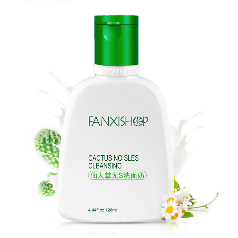 凡茜护肤品套装仙人掌无s 凡茜尚之美面部护理套装