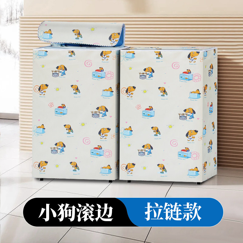 图5