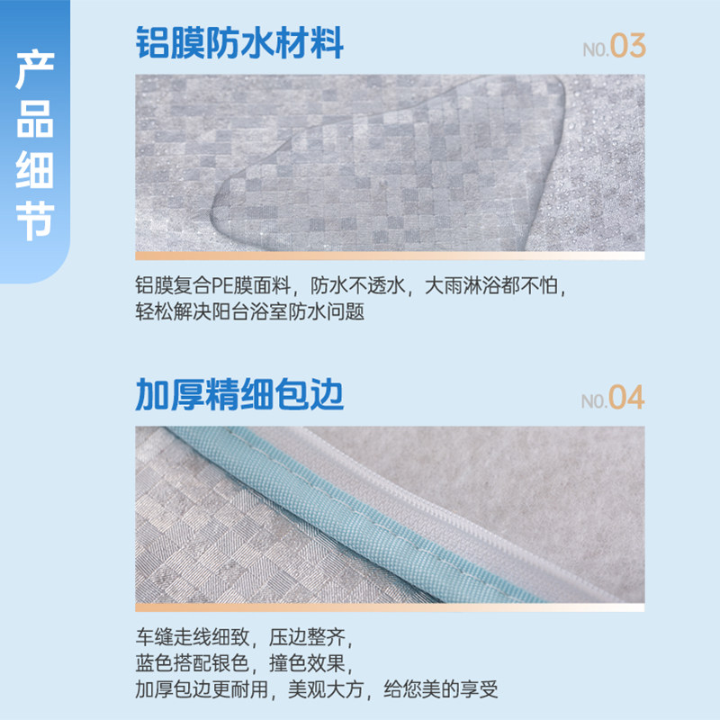 铝膜洗衣机罩波轮防水防晒海尔盖布小天鹅美的松下三洋LG简约通用