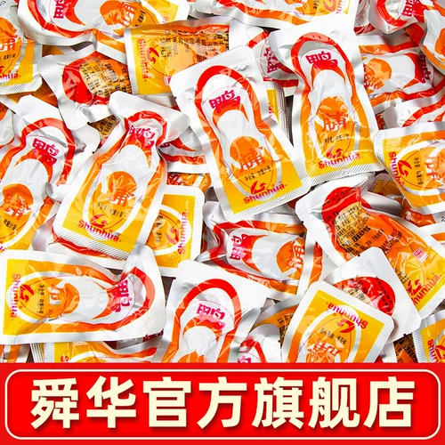 舜华 Linwu Duck Bulk Spight Duck Mruets, Хунань, Лучжоу Специальное утиное мясное мясное утиное утиное закуски закуски