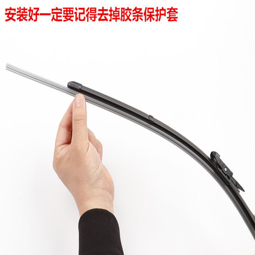 适配别克英朗GT雨刮器凯越君威昂科威新君越昂科拉威朗原装雨刷器 - 图2