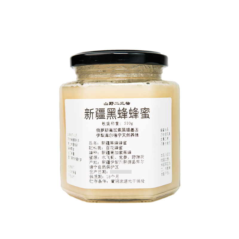 水飞蓟百花蜂蜜 新疆库尔德宁自然保护区农家成熟500g 山野二三物 - 图3