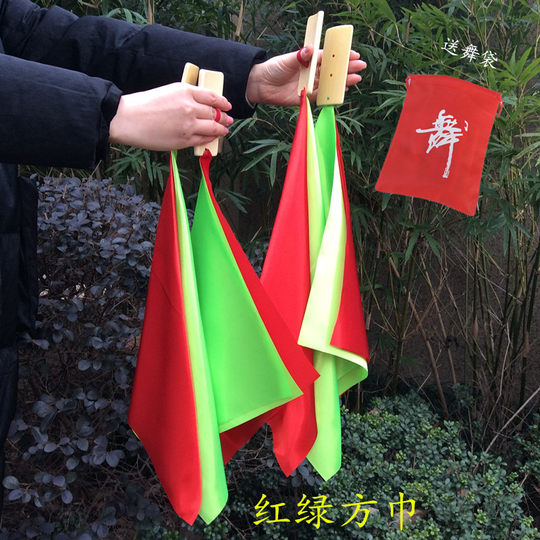快板 德云社 成人专业竹板儿童口才教学指板红绸响板舞蹈节板方巾