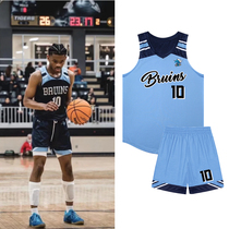 American basketball suit suit mens custom jersey student competition uniforms womens print number training wear narrow shoulder speed dry vest