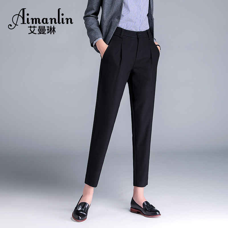 夏哈伦裤女春秋九分裤高腰女裤2018新款条纹