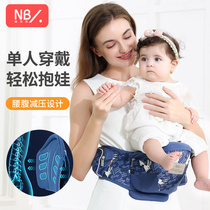 Newberle Waist Stool Baby Light Four-season Front Hug Type Huva Theorist Multifunction Protective Bellied Baby Boy single stool