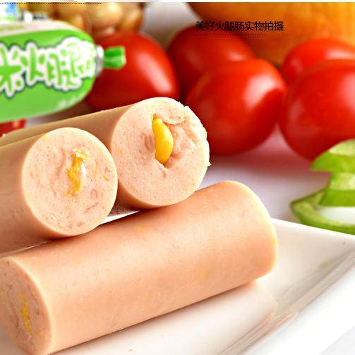 美好甜玉米火腿肠休闲零食泡方便面批发即食方便速食香肠火腿肠,淘宝优惠券,粉丝福利购,淘宝优惠卷