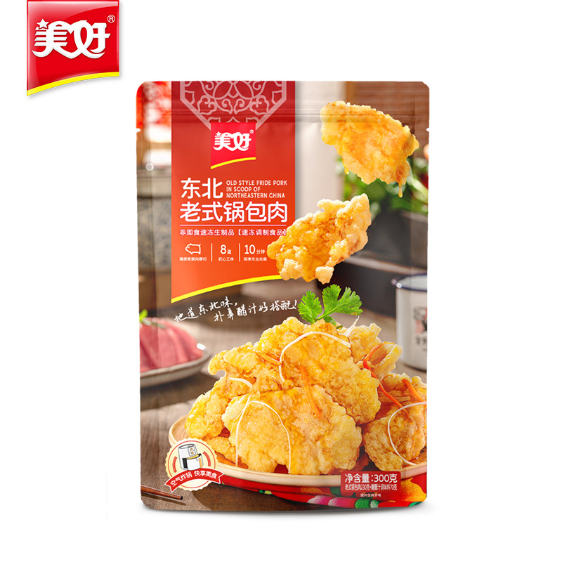 美好老式锅包肉300g*3袋糖醋里脊美食锅包肉配料包,淘宝优惠券,粉丝福利购,淘宝优惠卷