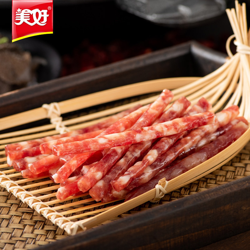 美好小香肠90g*5袋广味香肠腊肠 美好食品包装即食肠类