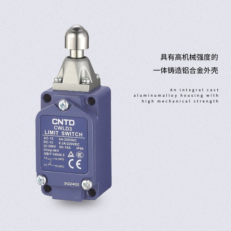 昌得限位行程开关 CWLCA12-2-Q微动CWLNJCWLD1 CWLD3 CWLCA32-41,淘宝优惠券,粉丝福利购,淘宝优惠卷