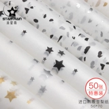 Южная Корея импортированная снежная бумага цветы Упаковка бумага с печено