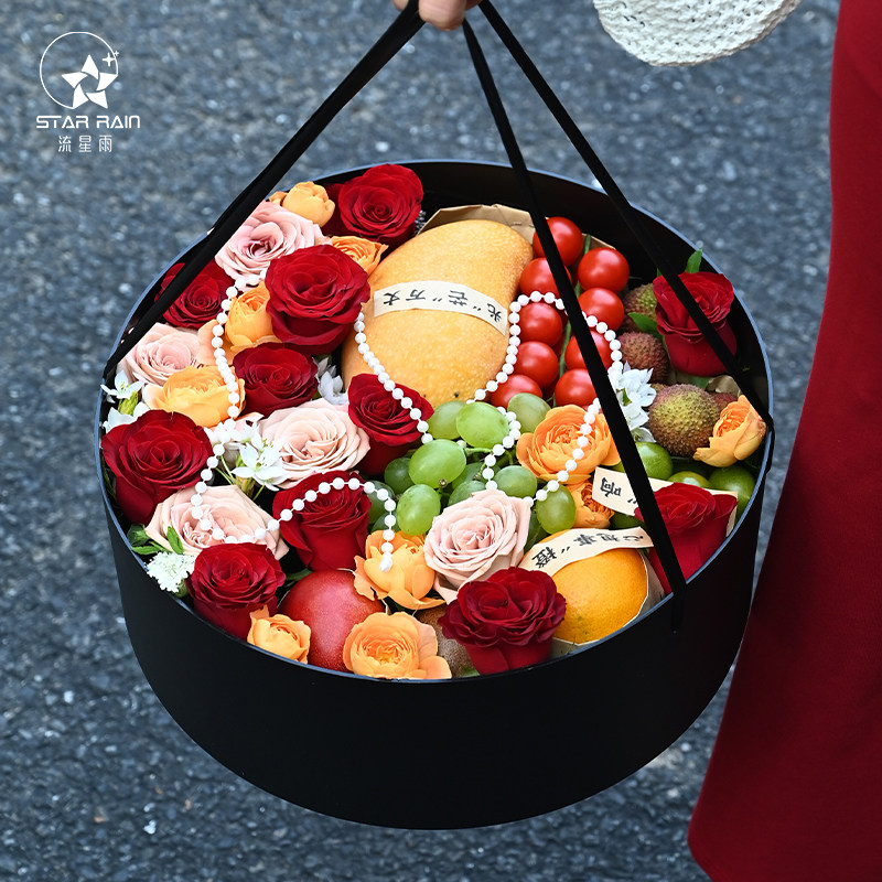 流星雨圆形手提花盒防水鲜花花束包装盒水果礼盒空盒花艺材料资材,淘宝优惠券,粉丝福利购,淘宝优惠卷
