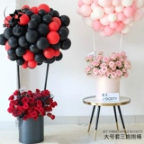 Черная серебряная белая подарочная коробка