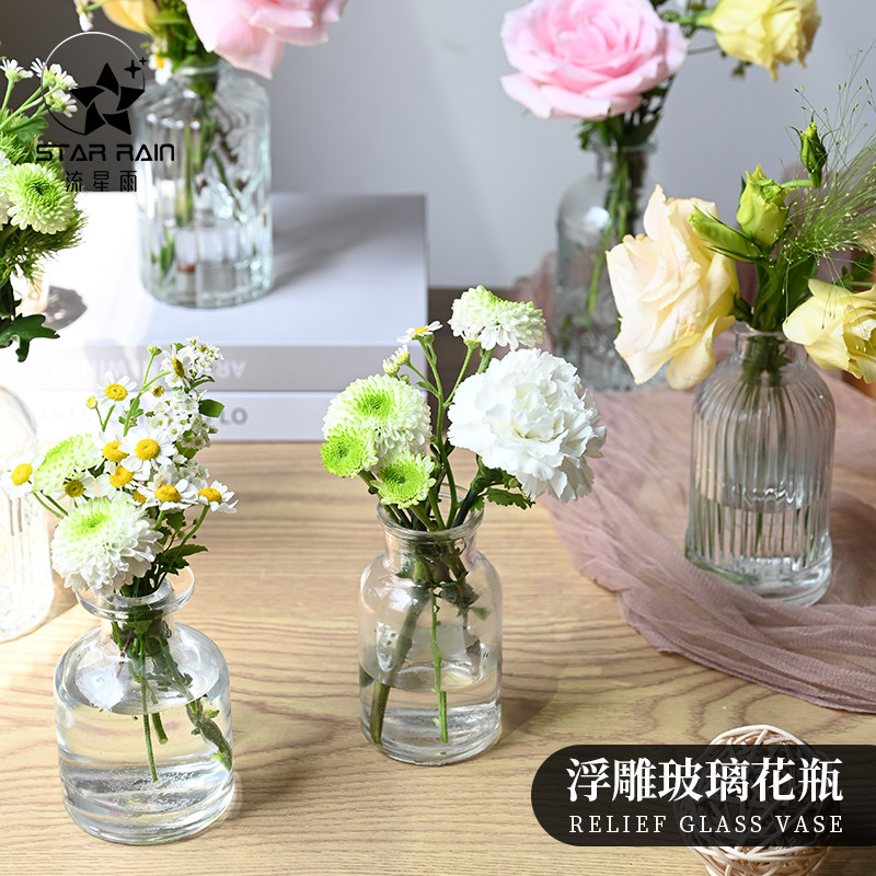 轻奢复古浮雕玻璃花瓶鲜花水培养花插花DIY花艺材料客厅桌面摆件,淘宝优惠券,粉丝福利购,淘宝优惠卷