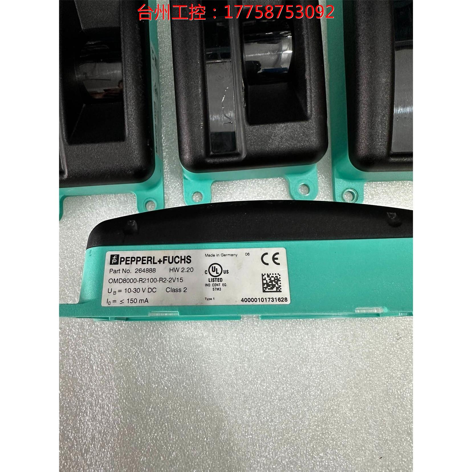 拆机倍加福 距离传感器 OMD8000-R2100-R2-2V1议价 - 图0