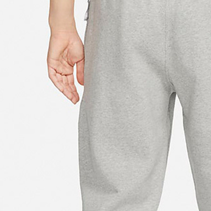 Nike/耐克正品春季新款休闲针织男子运动长裤DX1365-063,淘宝优惠券,粉丝福利购,淘宝优惠卷