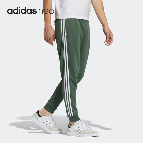 Adidas/阿迪达斯男子休闲运动长裤CG1506 DX3686 EA2475 FN6533-图0