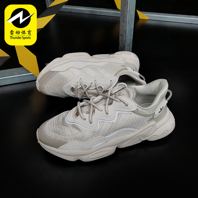 q46167 adidas