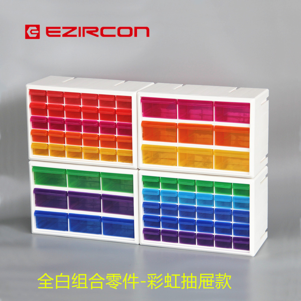 图2