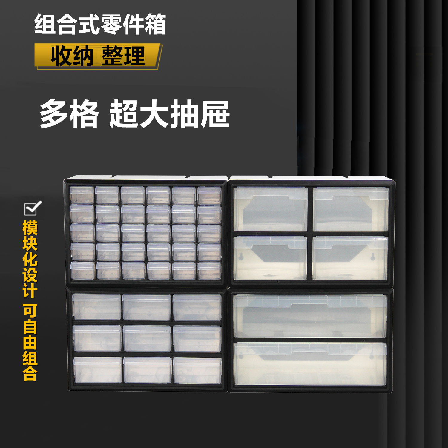 图2