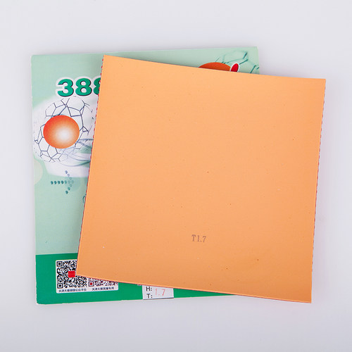 正品 大维生胶皇乒乓套胶388C-1生胶王 黄金版388C-1生胶 中长胶 - 图3