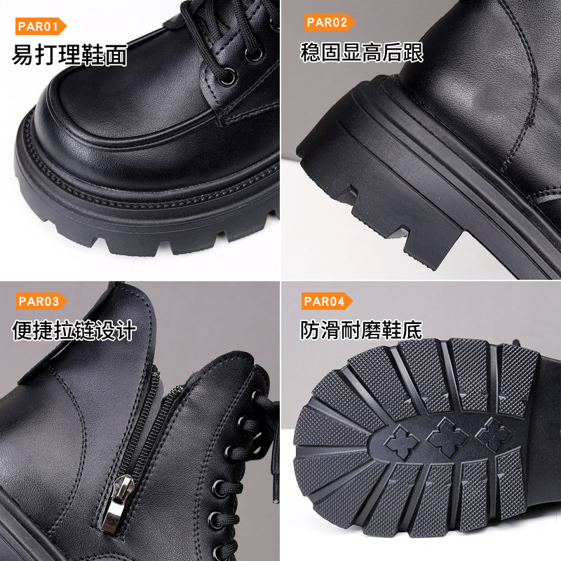 厚底防水雪地靴女2025新款冬季加绒加厚短靴保暖防滑马丁靴小码34,淘宝优惠券,粉丝福利购,淘宝优惠卷