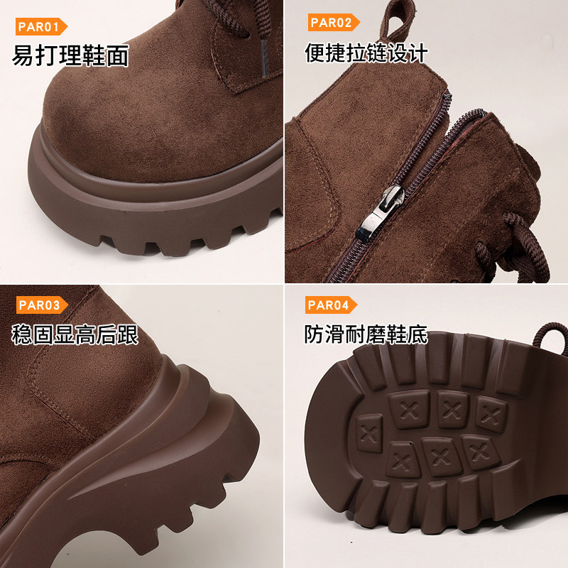 厚底复古马丁靴女2025新款秋季英伦软底单靴绒面配裙增高加绒短靴,淘宝优惠券,粉丝福利购,淘宝优惠卷