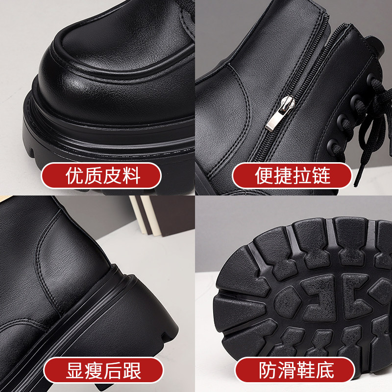 小个子增高马丁靴女2025冬季新款时尚厚底显腿长好看配裙加绒短靴,淘宝优惠券,粉丝福利购,淘宝优惠卷